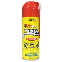일신제약 뿌리는 그리스 구리스 420ml, 1개