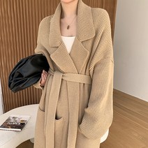 루나걸 에이더 롱 니트 가디건