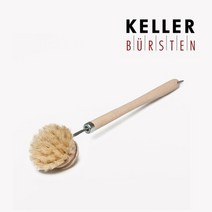 켈러 설거지 브러쉬 4cm (말털), 상세설명 참조, 없음