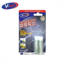 28.4g 가공업 스틸전용 에폭시 접착제 균열보수 타일 미술준비물 건축 공예용 문구용품 크랙작업 현장