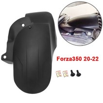 Forza 350 - 바이크 오토바이 리어 펜더 머드 가드 플랩 스플래시 혼다 Forza350 NSS350, 한개옵션0