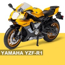 가와사키 닌자 H2R S1000RR 레이싱 크로스 컨트리 바이크 오토바이 모델 금속 장난감 거리 바이크 오토바이, 15 YZFR1 yellow no box