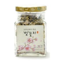 전남 순천 벚꽃차 국내산