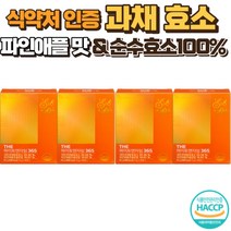 효소 효소 파우더 파인애플 효소 발효 효소 다이어트 효소 효소다이어트 효소 다이어트효소 소화효소 탄수화물 분해효소 과일효소 식약청인증 효소 파이토엔자임 과채효소 브로멜라인, 4BOX(4개월), 30포