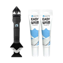 욕실의여왕 실리콘 스크래퍼 헤라 타일 줄눈 제거기, 스크래퍼 1개+이지실리콘 2개