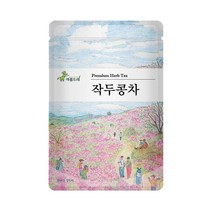 아름드레 100%옥수수 친환경 삼각티백 전통차 작두콩차 25티백, 작두콩차50티백