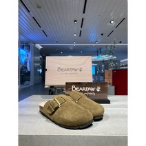 베어파우(BEARPAW) BELLE SHEARLING 벨 털슬리퍼 K917108ND-W (카키)