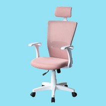 상상속마켓 학생의자 사무용의자 메쉬의자, 핑크