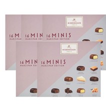 니더레거 마지판 미니 에디션 112g Niederegger Marzipan Minis Edition, 5팩