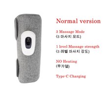 공기압다리마사지기 종아리 발 다리 다리안마기 다리마사지 다리공기압 3 모드 공기 압축 뜨거운 다리 무선 전동 종아리 에어백 진동 근육 헬스 진통, 공기 압력 0