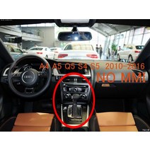 애플 카플레이 안드로이드 오토 2022 무선 apple carplay for audi a1 a3 a4 a5 a6 a7 a8 q2 q3 q5 q7 s4 s5 mmi car, 아니 mm