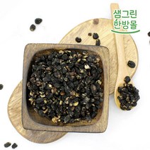 오가피열매 600g 국내산