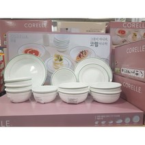 코렐 더블링 그린 17P 4인디너웨어, 단품