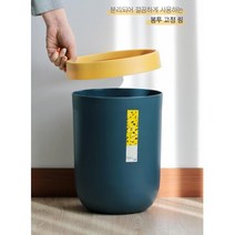 슬림 틈새 쓰레기통 원터치 휴지통 10L 공공기관 거실 뚜껑 화장실 주방, 휴지통(와인)
