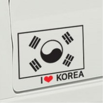 자동차 태극기 나라사랑 데칼스티커 셀프튜닝 차량스티커 20대남성 첫차선물 30대남성, 1개, 대형 옐로우