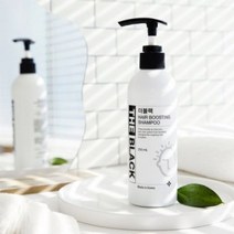 (시즌2) P1P성분강화 더블랙 플러스 헤어부스팅 샴푸 250ml(사은품 증정)