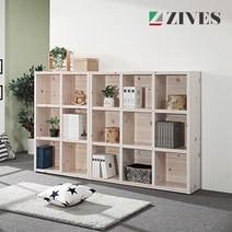 지베스 베이직 3단 1200 책장 책장/책꽂이>>책장, 삼나무” class=”wr-img”></a></div></div></div></div><div class=