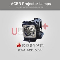 Acer DX112 MC.JPV11.001 프로젝터 램프, 정품베어램프