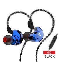 다중 드라이버 인이어 하이브리드 메탈 금속 이어폰 헤드셋 TRN V80 2BA 2DD HIFI 모니터링 4개 드라이버, 마이크가 있는 파란색