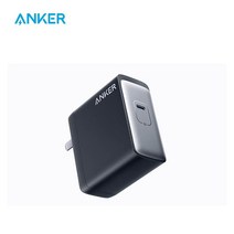 호환 초고속충전기 Anker-USB C 충전기 717 (140W) 맥북 프로 16 인치 아이폰 13/프로 픽셀 등을 위한 PD, 01 Black