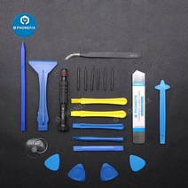 전문 휴대 전화 화면 열기 수리 세트 드라이버 pry 흡입 컵 절연 패드 분해 도구 iphone 12 13, 초보자 도구 키트 1