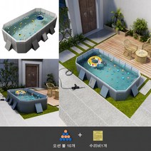 Zoomland 23년 최신형 에어리스 풀장 야외 물놀이 수영장 세트 원터치 야외 수영장 가족용 조립식 간이 풀장 10초 설치 수영장, 기본 세트, C