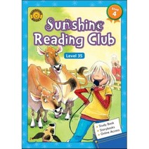 Sunshine Reading Club Step 4-35 Set, 씨드러닝