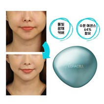 쿠션팩트 승무원쿠션 하루종일 촉촉한 물광쿠션팩트 13g 본품+리필 1set 로하셀 물방울, 21호 본품+리필