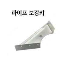 (주)상상 - 조립식 사각파이프 보강키, 75-100
