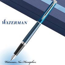 워터맨 뉴헤미스피어 씨 블루 CT 만년필 [무료선물포장], F촉(보통촉), 각인미신청