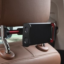 차량용 뒷자석 스마트폰 태블릿 헤드레스트 거치대, 화이트/실버