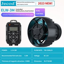 GUYU 구유 조명 어항 수초 수족관 스팟 등 LED 구피 2자 3자 TL1 40W 뉴 웨이브 펌프 워터 필터 물고기 탱크 와이파이 무선 매우 조용한 작동