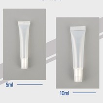 튜브 소분 공병 립밤 용기 샘플 케이스 크림 비비 화장품 핸드 기내 여행 캠핑 휴대 용 치약 미니 샴푸 파운데이션 립글로즈 통, 용량, 5ml