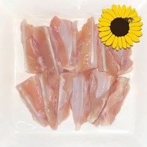 국내산 닭연골 가슴연골 1kg 냉동 오돌뼈 물렁뼈 꼬치 구이 냉동, 닭연골(가슴연골)1kg