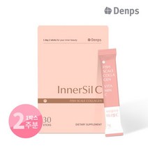 덴프스 어린콜라겐 이너씰 C 2주분 1BOX, 어린콜라겐 이너씰 C 1박스/2주분
