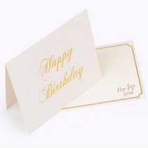 고급 축하 메모 메시지 제작 카드 편지 감사장 LOVE, HAPPY BIRTHDAY