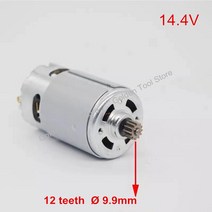 전동드릴 전동드라이버 공구세트보쉬 GSR 1440-li GSR1440-LI 무선 드릴 드라이버용 12 톱니 모터 2 609 19, 01 14.4V