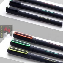 0.5mm 잉크펜 문구 사무용품 깔끔한 예쁜글씨 수성펜, 네온사인 잉크펜 타원(색상랜덤)
