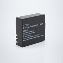 Coms 액션캠 전용 배터리 Li-ion CXY850 3.7V 850mAh, 1
