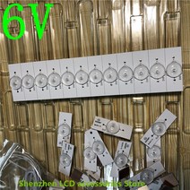 ed 차량용 간판 전광판 50 개/몫 15 17 19 22 24 인치 27 수정 된 LED 키트 LCD TV 3V 6V 모니터 백라이트, 한개옵션1, 02 6V   50PCS