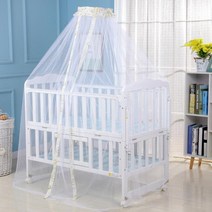 유아용 범용 접이식 그물 모기장 캐노피 원형 침대 캐노피 아기 여름 아기 침대 그물 침대 돔, Yellow-B