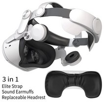 VR AR 4D 안경 구글 글래스 헤드 스트랩 보조베터리 Oculus 퀘스트 2 엘리트 5000mAh 배터리 팩 사운드 귀마개 액세서리, [06] Option 6
