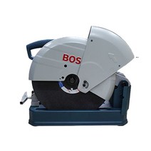 (화물)보쉬 638-0104 고속절단기(고급형NEW) GCO2000 (1EA)