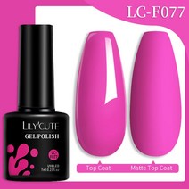 네일아트 LILYCUTE 7ml 베이스 젤 매니큐어 밝은 색상 반영구 흡수 UV LED 강화 네일 아트 닦을 필요 없는 탑 코트, 103 LC-F077