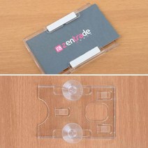 차량 부착용 명함카드 케이스 포켓 사무실 파티션 아파트 데스크, 테이프