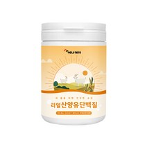 방목 산양유 단백질 분말 100% 네덜란드 무첨가 mct 뉴클레오타이드 중쇄지방산 MBP 히알루론산 칼슘 뼈 혈관건강 근감소예방 근육생성, 1