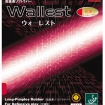 니타쿠 워레스트 / 롱 핌플 러버, 적색