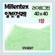 URK777419[JJ] CQM-22 밀렌텍스 다용도걸레 라이트그린 40X40 1장, 1