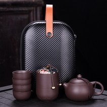 다관 세트 휴대용 1인 2인 다도 다기 배우기 교육용 다도방 선물용 주기 찻잔, 미네랄 퍼플 클레이 주홍색 여행 가방