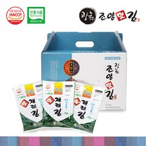 광천조양맛김 재래전장김 20gX10봉지, 1박스